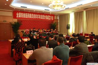 让芳香产业更“芳香”