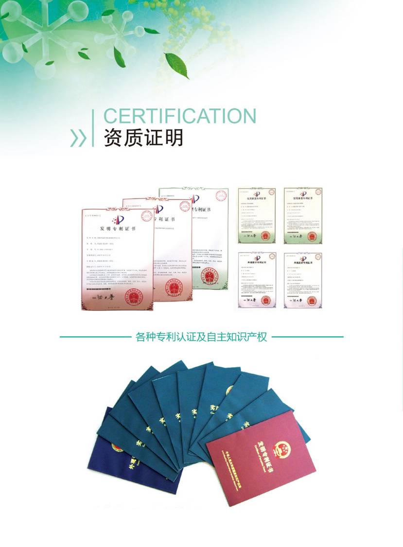 ���������ٽ����������ֲ����ȡ����