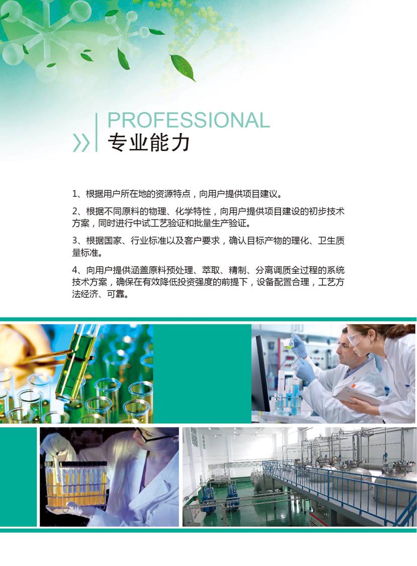 ���������ٽ����������ֲ����ȡ����