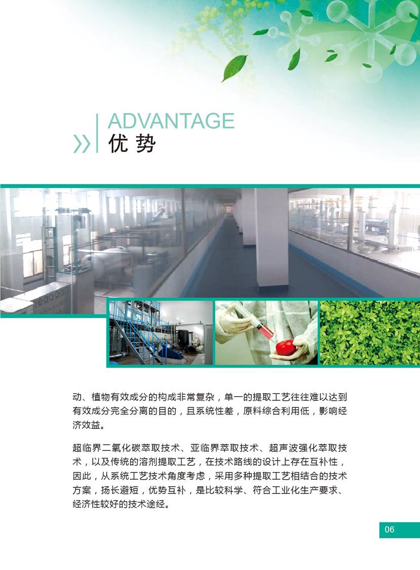 ���������ٽ����������ֲ����ȡ����