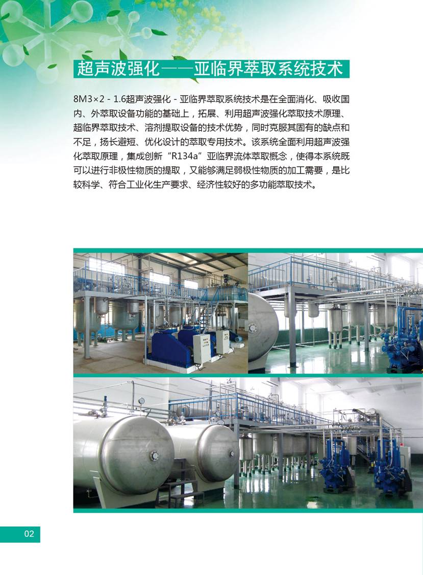 ���������ٽ����������ֲ����ȡ����