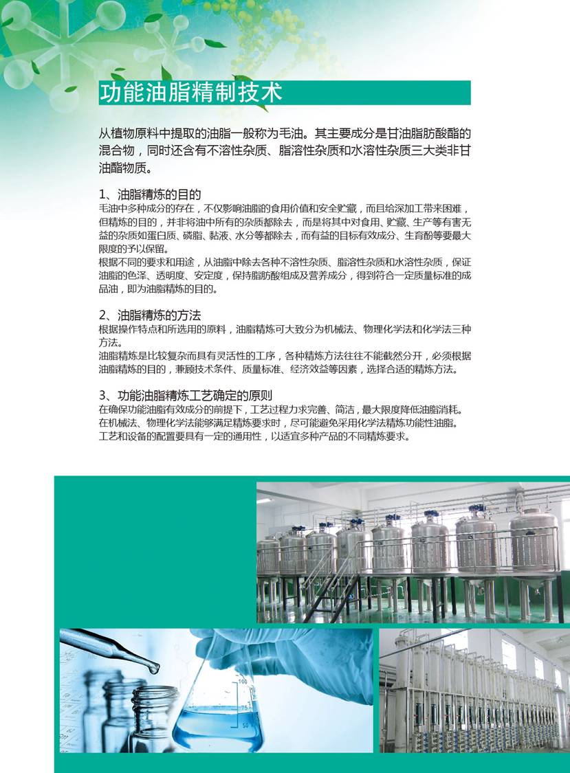 ���������ٽ����������ֲ����ȡ����