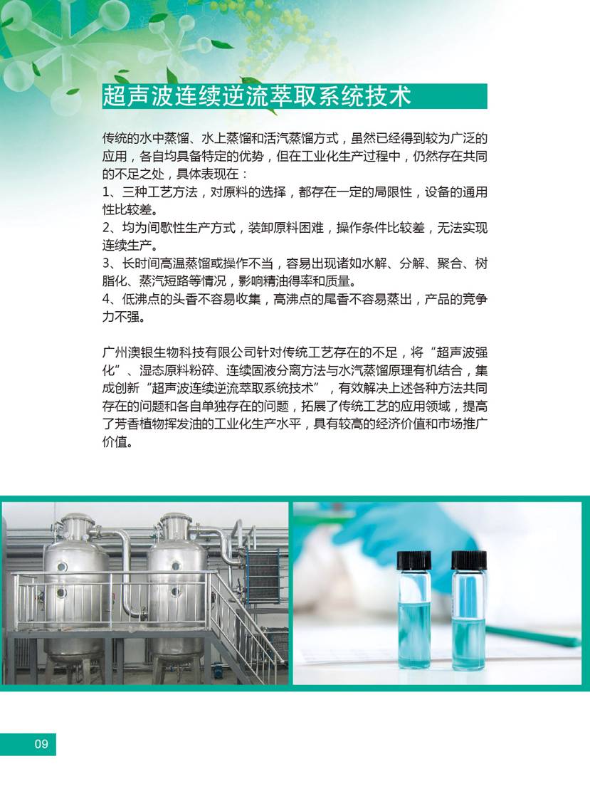 ���������ٽ����������ֲ����ȡ����