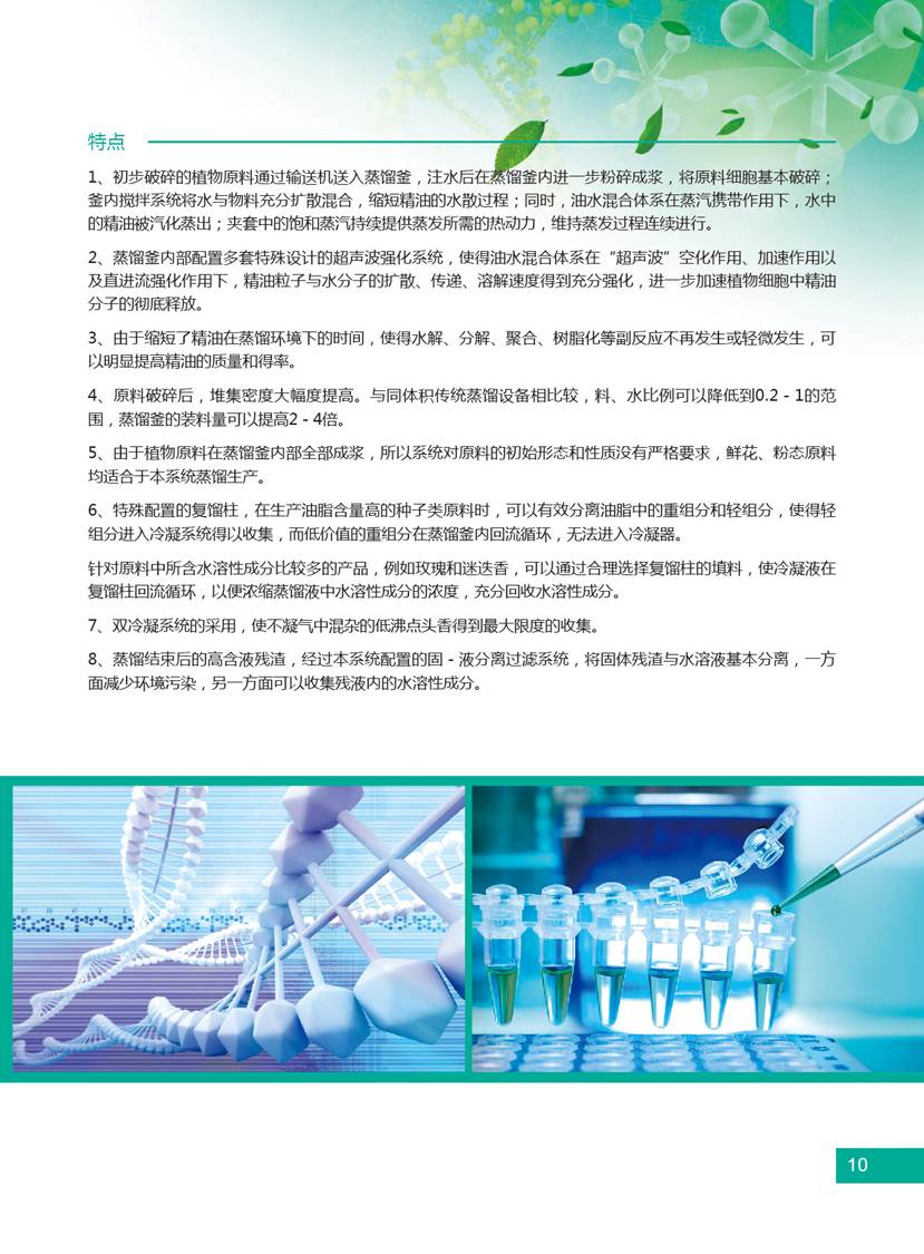 ���������ٽ����������ֲ����ȡ����