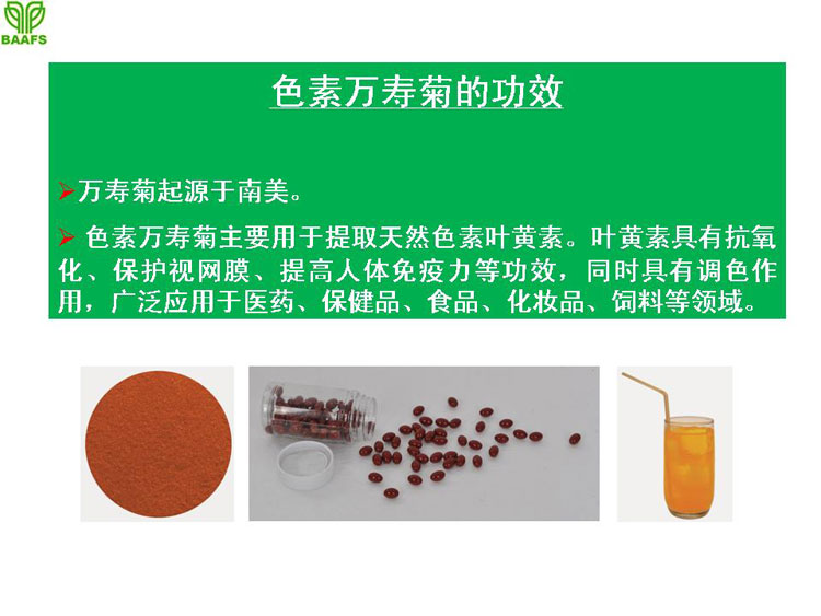 �ջ���ҵ��Ŀ