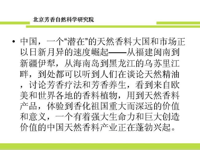 Ϊ������ҵ���ͽ�˧֮��