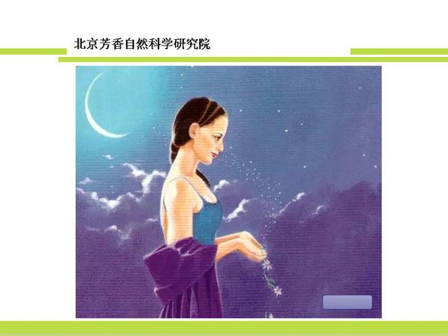 Ϊ������ҵ���ͽ�˧֮��