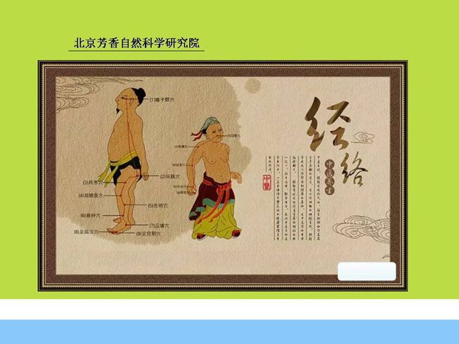 Ϊ������ҵ���ͽ�˧֮��