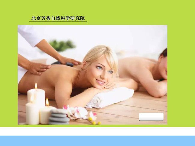 Ϊ������ҵ���ͽ�˧֮��