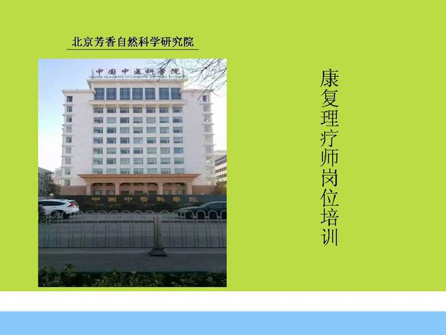 Ϊ������ҵ���ͽ�˧֮��