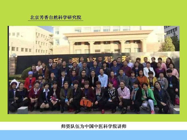 Ϊ������ҵ���ͽ�˧֮��